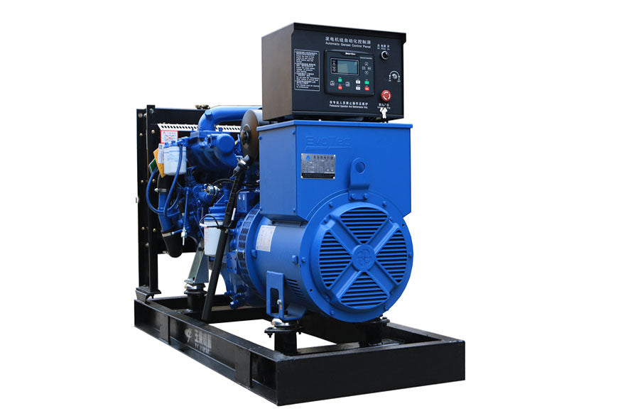 YUCHAI 40KW Diesel Generator Set