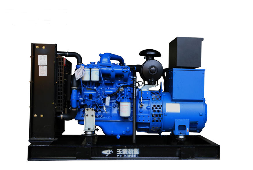 YUCHAI 40KW Diesel Generator Set