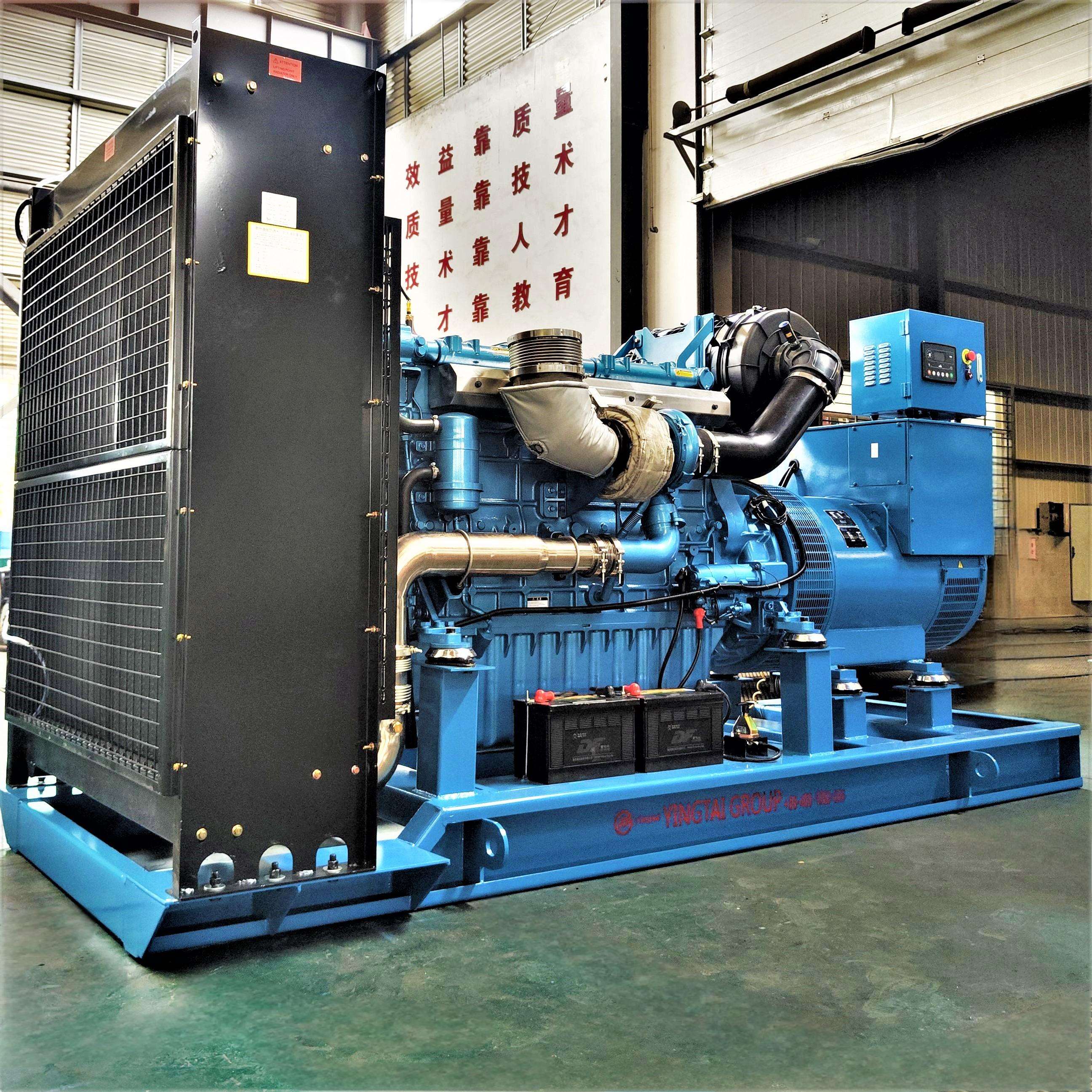 80KW/100KVA Open Frame Baudouin 3 Phase Diesel Generator Set (EU Stage III)-50Hz